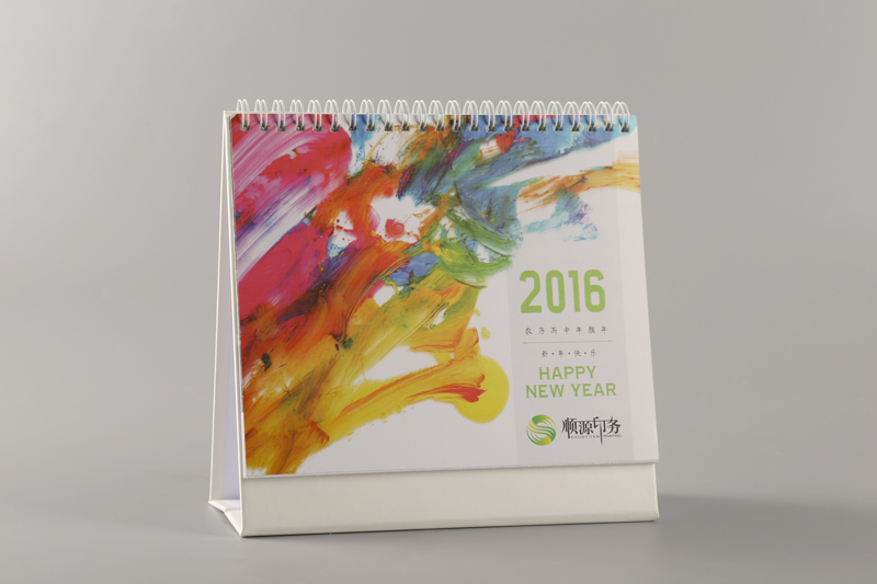 1470995469679410.jpg 1470995469679410.jpg