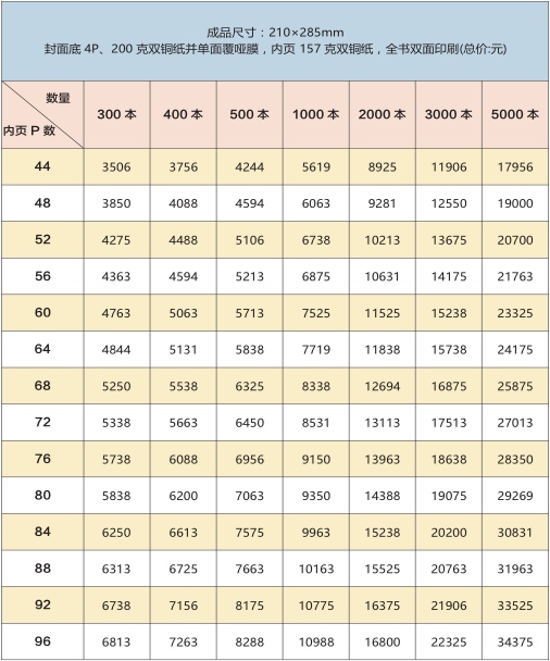 1698549636541013.png 4.png